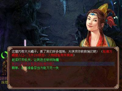 吃早餐的精致女孩