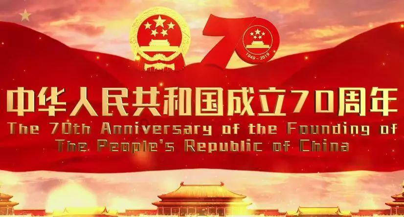 《白月梵星》第5，陈都灵、成毅新剧并列第一