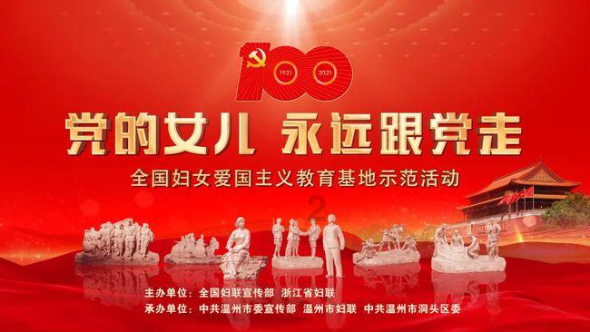 西周公何人游戏画面