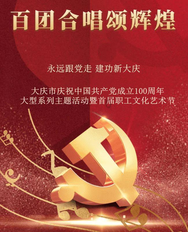 搪瓷是什么材料 - 专业百科知识信息网站