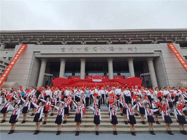 学习强国怎样提高年度积分游戏画面