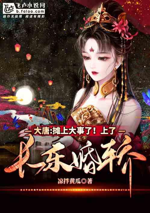 东平农商银行携手县金融发展服务中心联合开展节前走访慰问活动